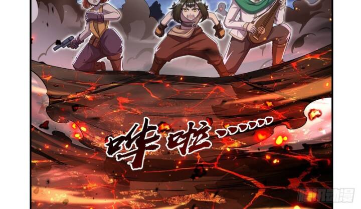 Ma Vương Thất Nghiệp Chap 417 - Next Chap 418