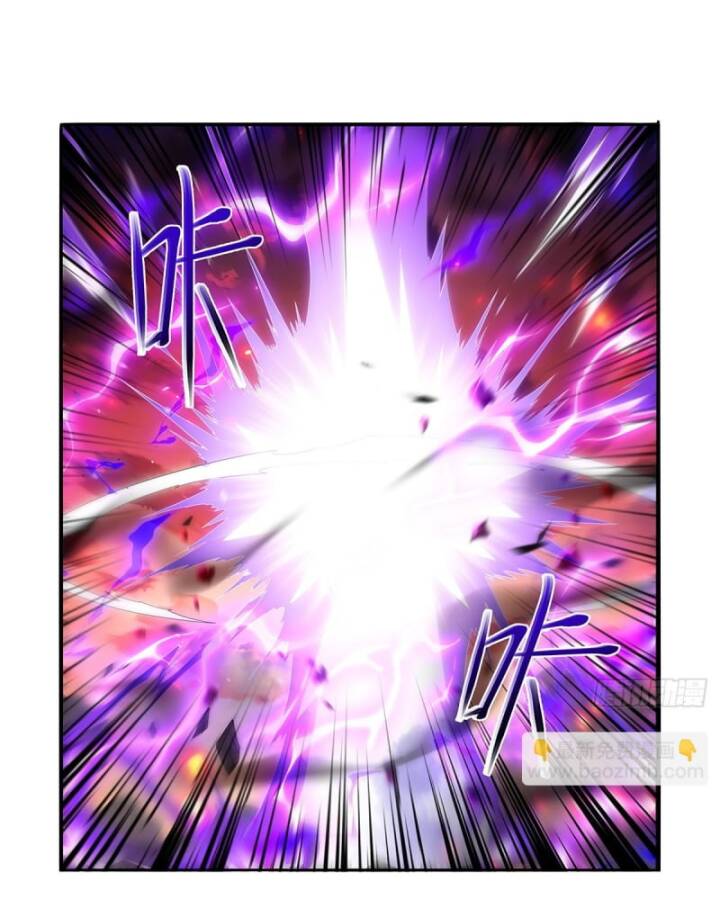 Ma Vương Thất Nghiệp Chap 419 - Next Chap 420
