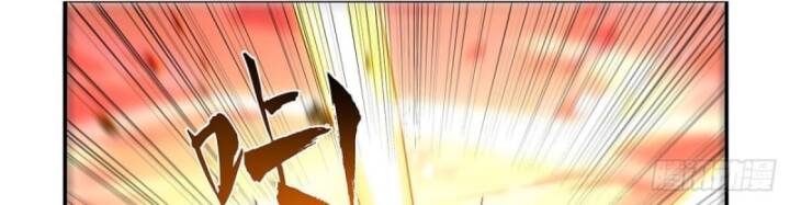Ma Vương Thất Nghiệp Chap 421 - Next Chap 422