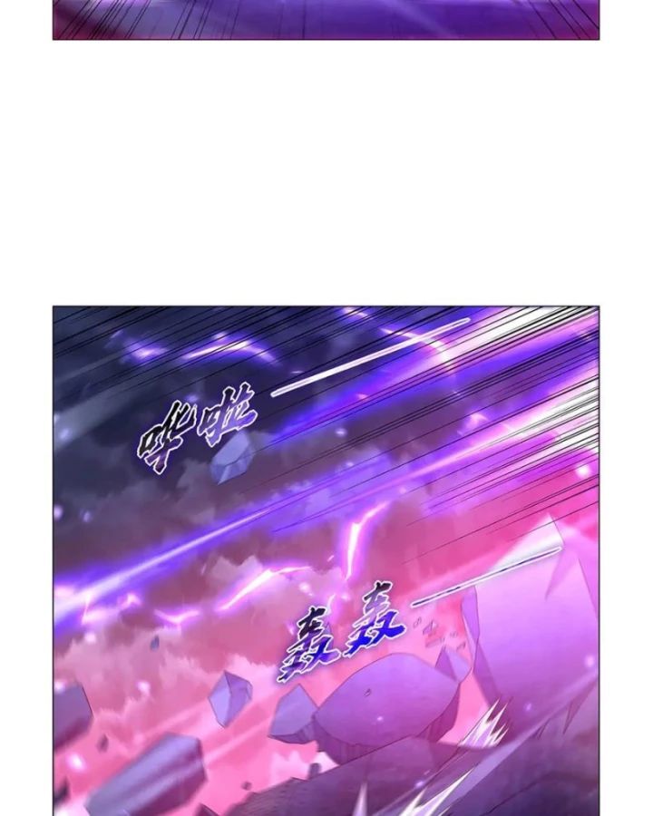 Ma Vương Thất Nghiệp Chap 443 - Next Chap 444