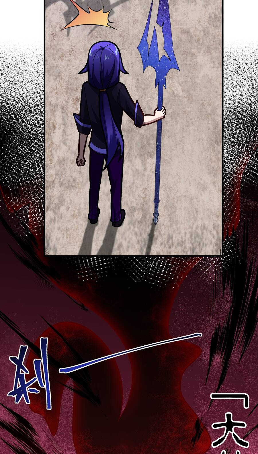 Ma Vương Trở Lại Chap 40 - Next Chap 41