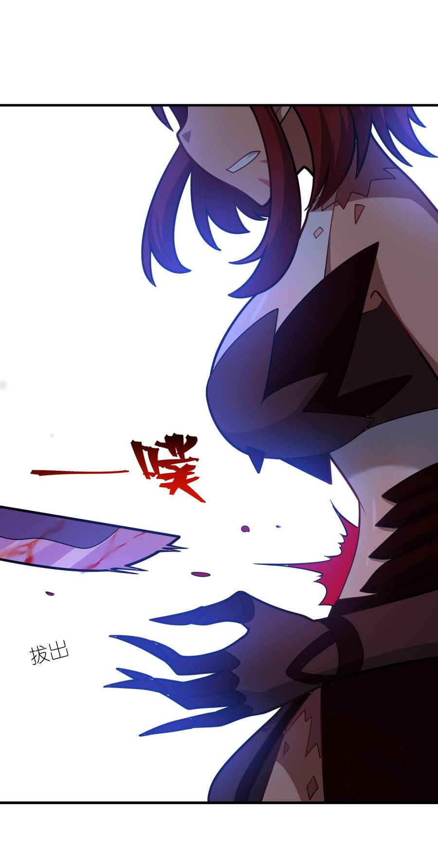 Ma Vương Trở Lại Chap 41 - Next Chap 42