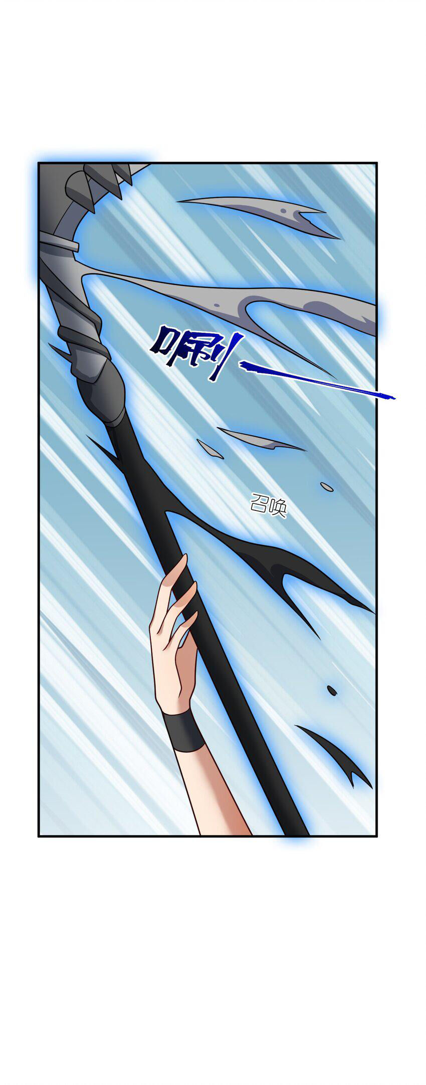 Ma Vương Trở Lại Chap 90 - Next Chap 91