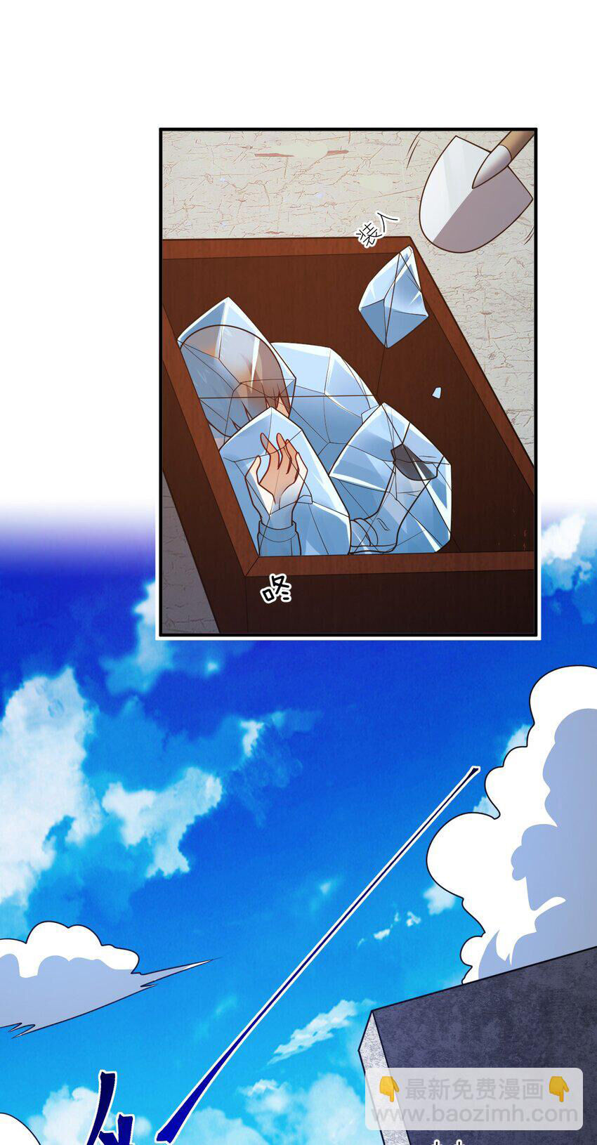 Ma Vương Trở Lại Chap 90 - Next Chap 91