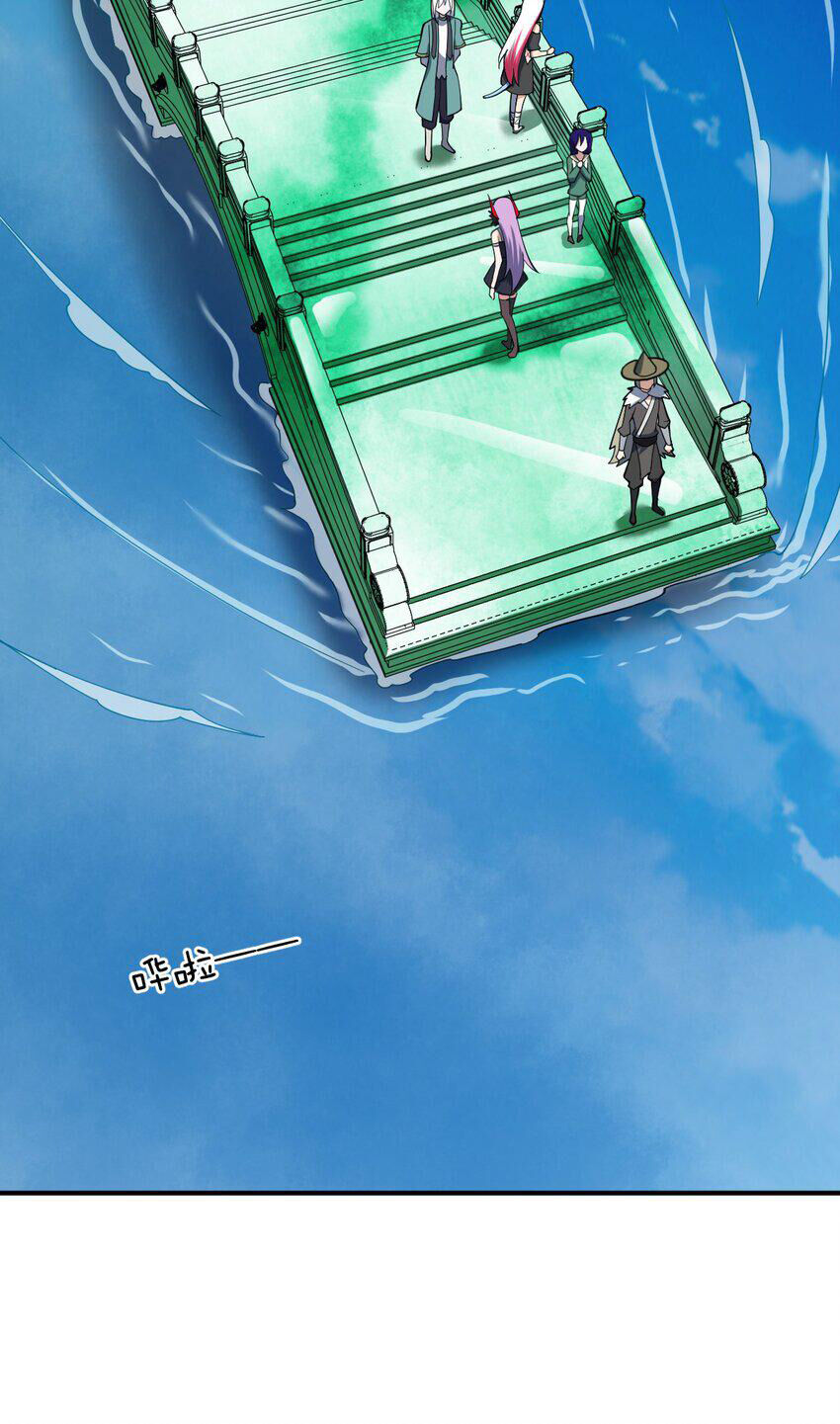 Ma Vương Trở Lại Chap 90 - Next Chap 91