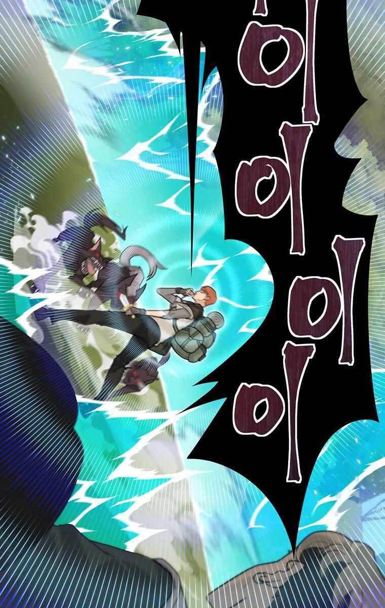 Mắc Kẹt Trong Tòa Tháp Thử Thách Chap 1 - Next Chap 2