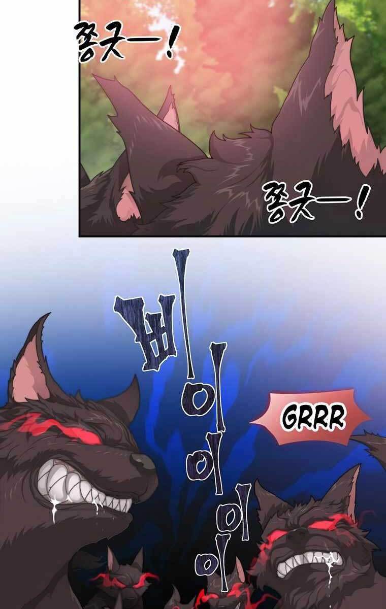 Mắc Kẹt Trong Tòa Tháp Thử Thách Chap 1 - Next Chap 2
