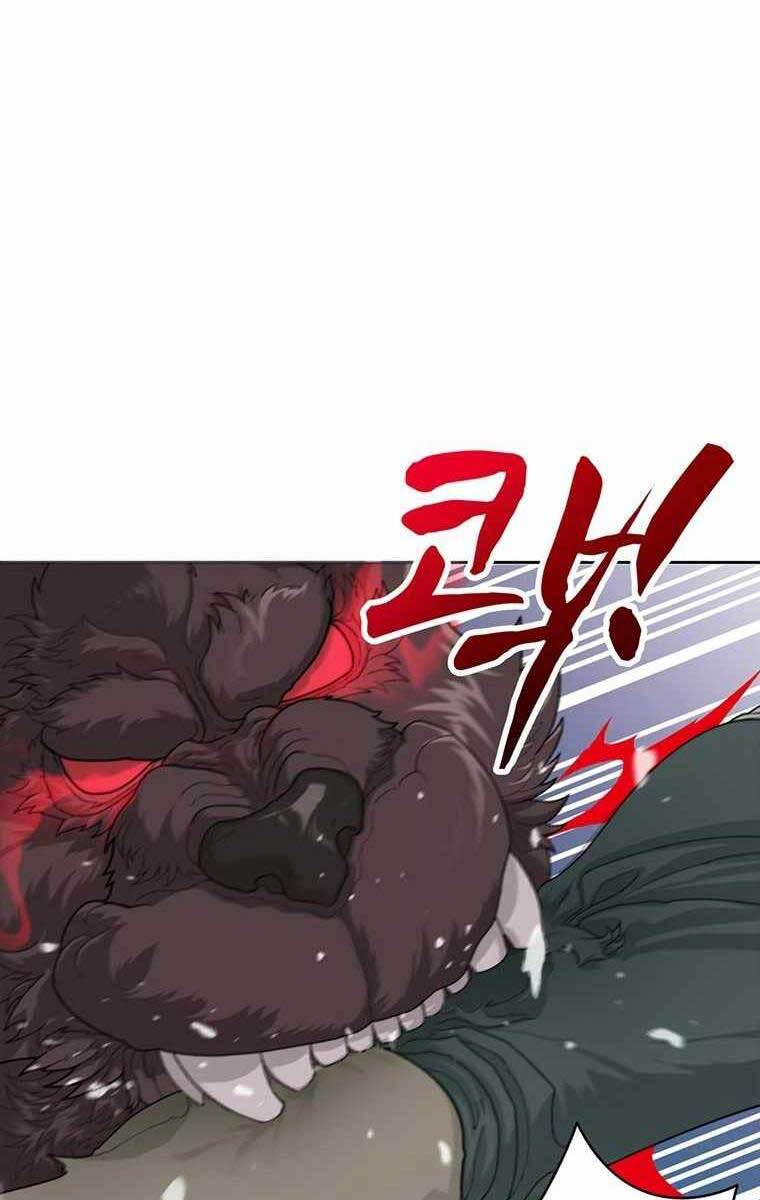 Mắc Kẹt Trong Tòa Tháp Thử Thách Chap 1 - Next Chap 2