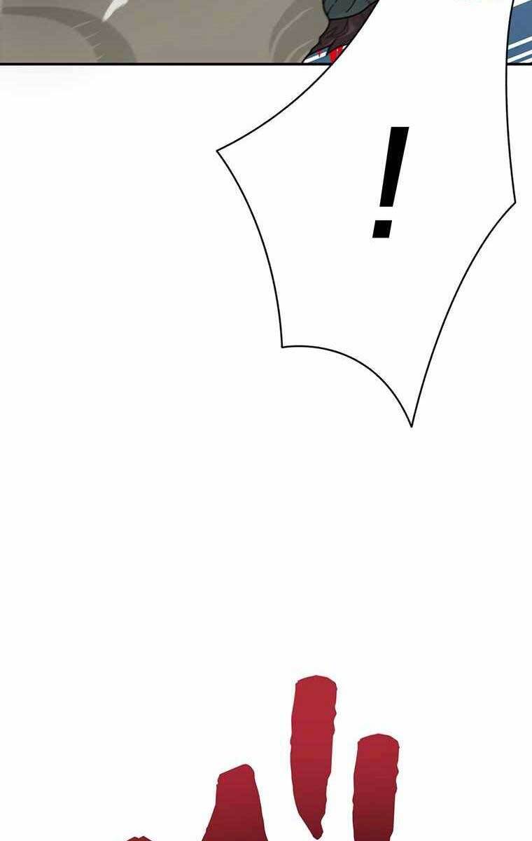 Mắc Kẹt Trong Tòa Tháp Thử Thách Chap 1 - Next Chap 2