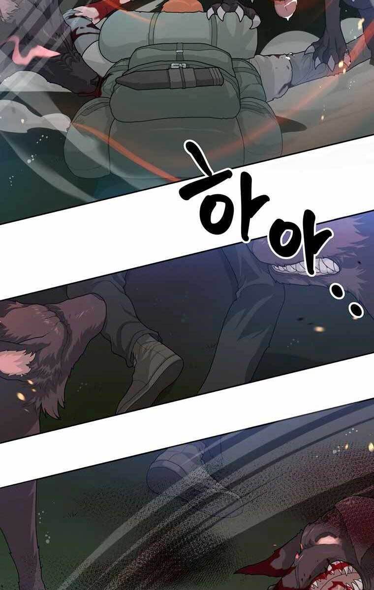 Mắc Kẹt Trong Tòa Tháp Thử Thách Chap 1 - Next Chap 2