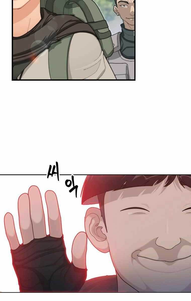 Mắc Kẹt Trong Tòa Tháp Thử Thách Chap 1 - Next Chap 2