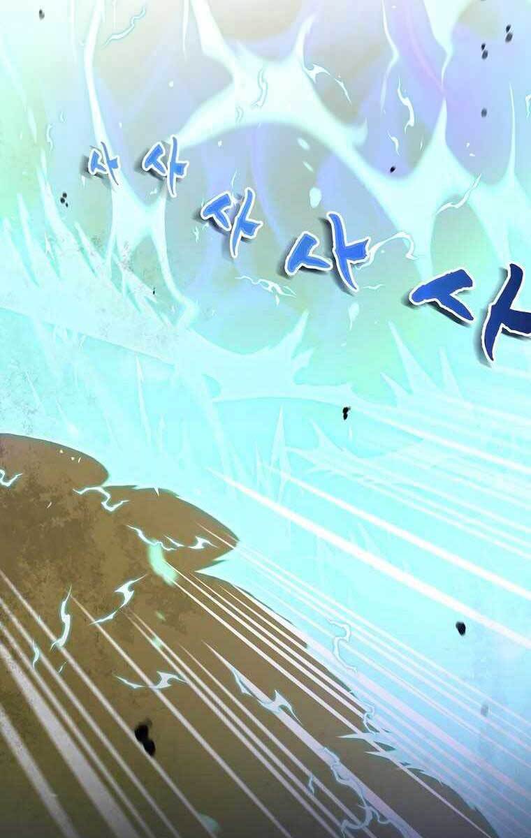 Mắc Kẹt Trong Tòa Tháp Thử Thách Chap 1 - Next Chap 2
