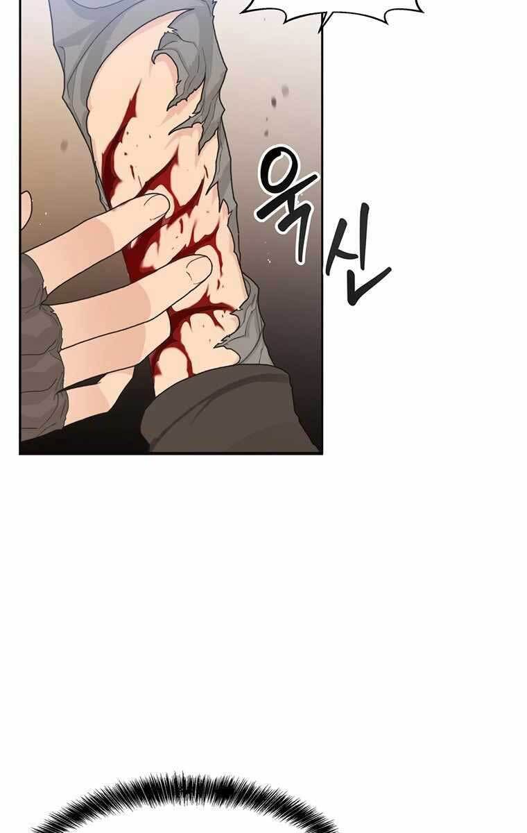Mắc Kẹt Trong Tòa Tháp Thử Thách Chap 1 - Next Chap 2