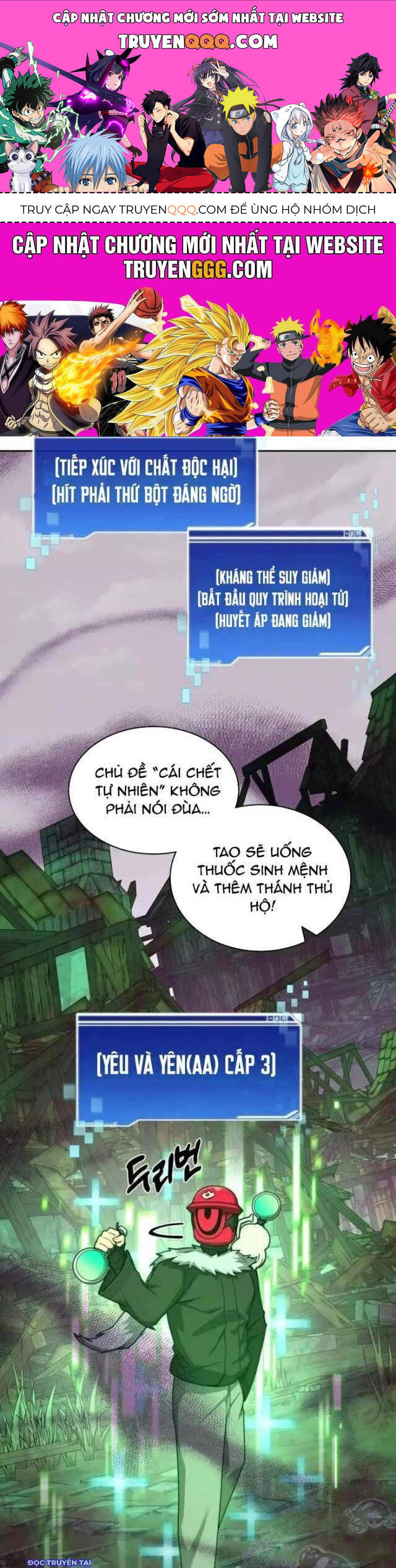 Mắc Kẹt Trong Tòa Tháp Thử Thách Chap 101 - Next Chap 102