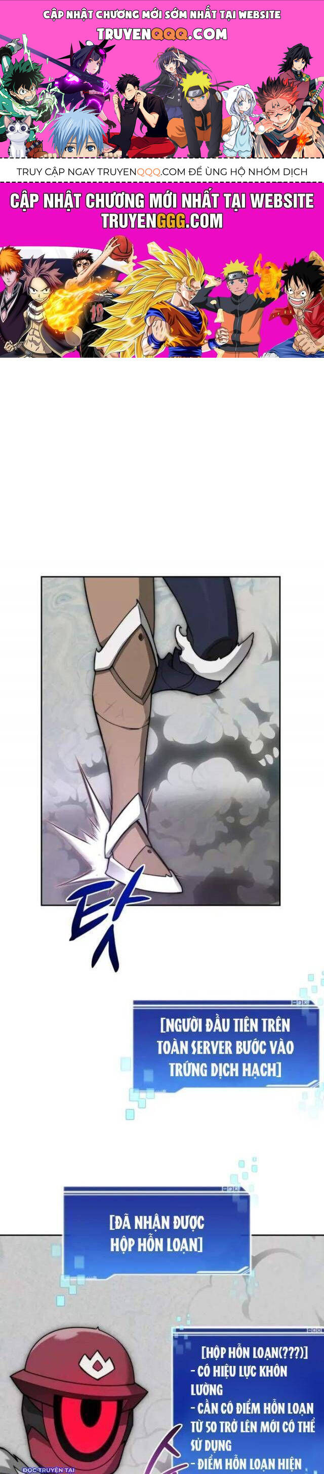 Mắc Kẹt Trong Tòa Tháp Thử Thách Chap 102 - Next Chap 103