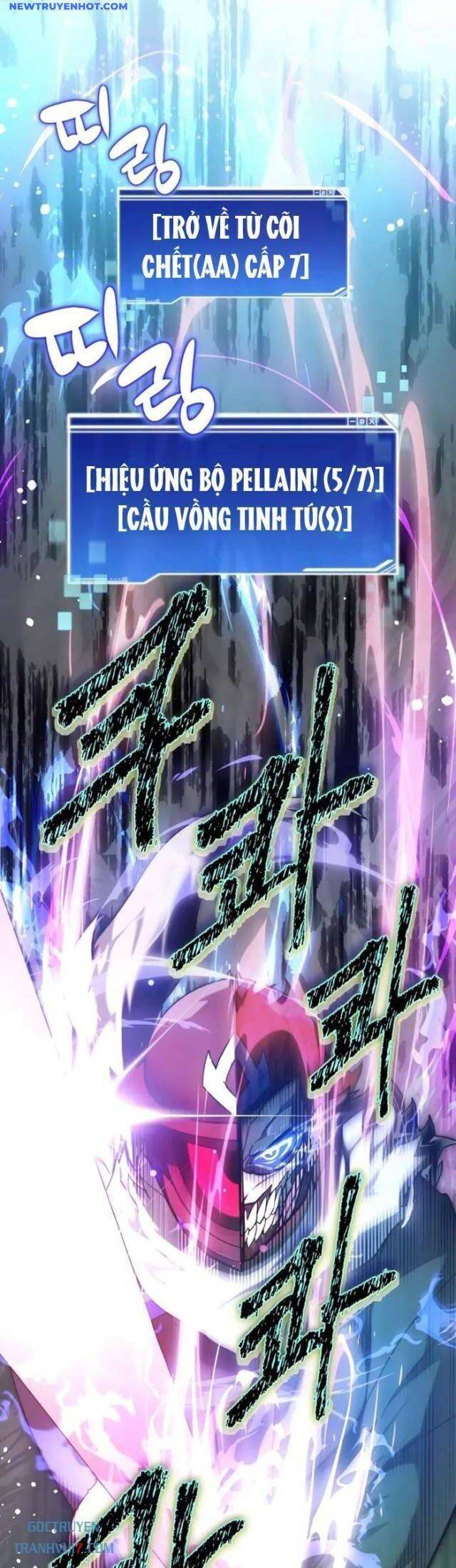 Mắc Kẹt Trong Tòa Tháp Thử Thách Chap 102 - Next Chap 103