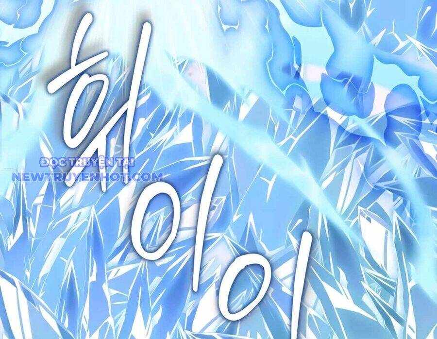 Mắc Kẹt Trong Tòa Tháp Thử Thách Chap 104 - Next Chap 105