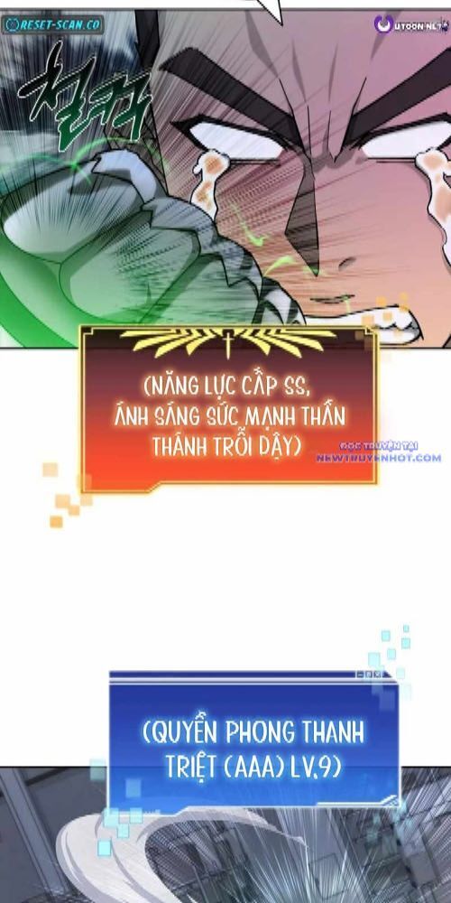 Mắc Kẹt Trong Tòa Tháp Thử Thách Chap 108 - Next Chap 109