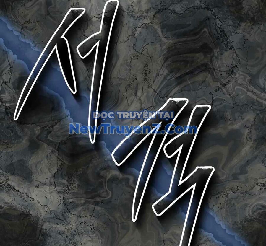 Mắc Kẹt Trong Tòa Tháp Thử Thách Chap 109 - Next Chap 110