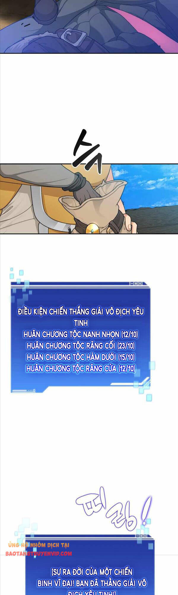 Mắc Kẹt Trong Tòa Tháp Thử Thách Chap 11 - Next Chap 12