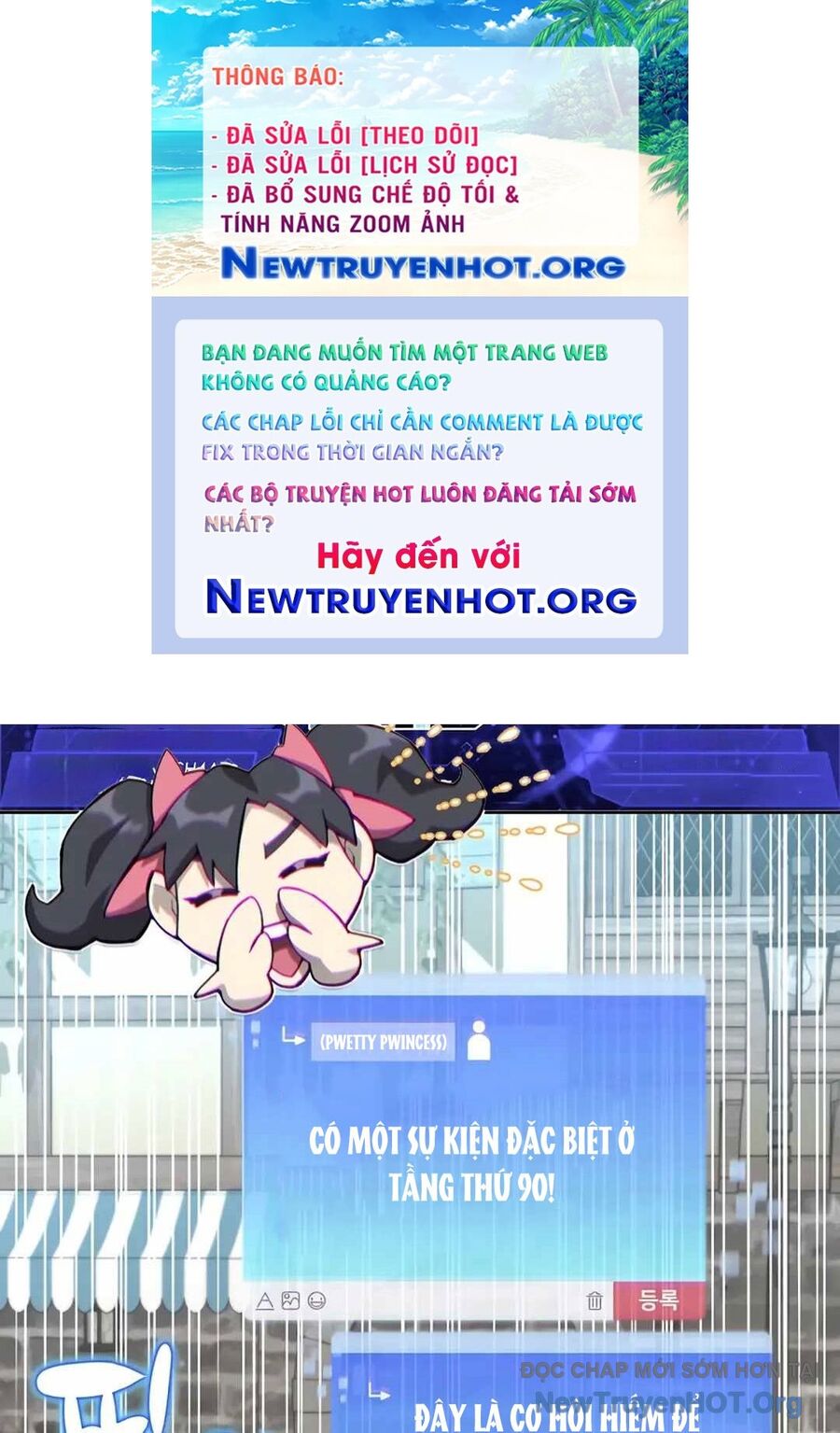 Mắc Kẹt Trong Tòa Tháp Thử Thách Chap 111 - Next Chap 112