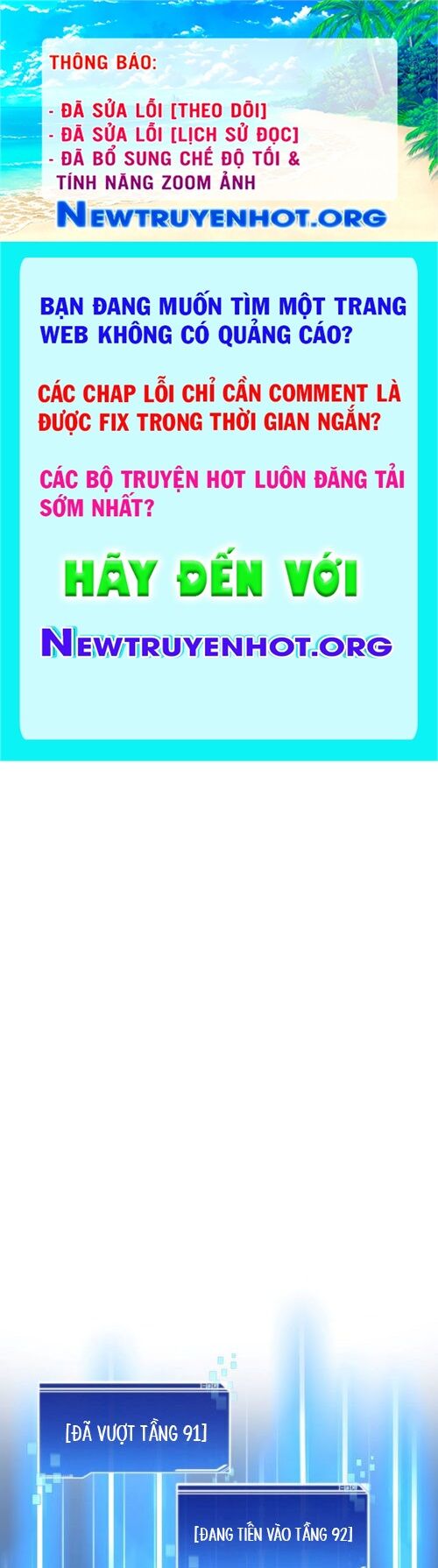 Mắc Kẹt Trong Tòa Tháp Thử Thách Chap 115 - Next Chap 116