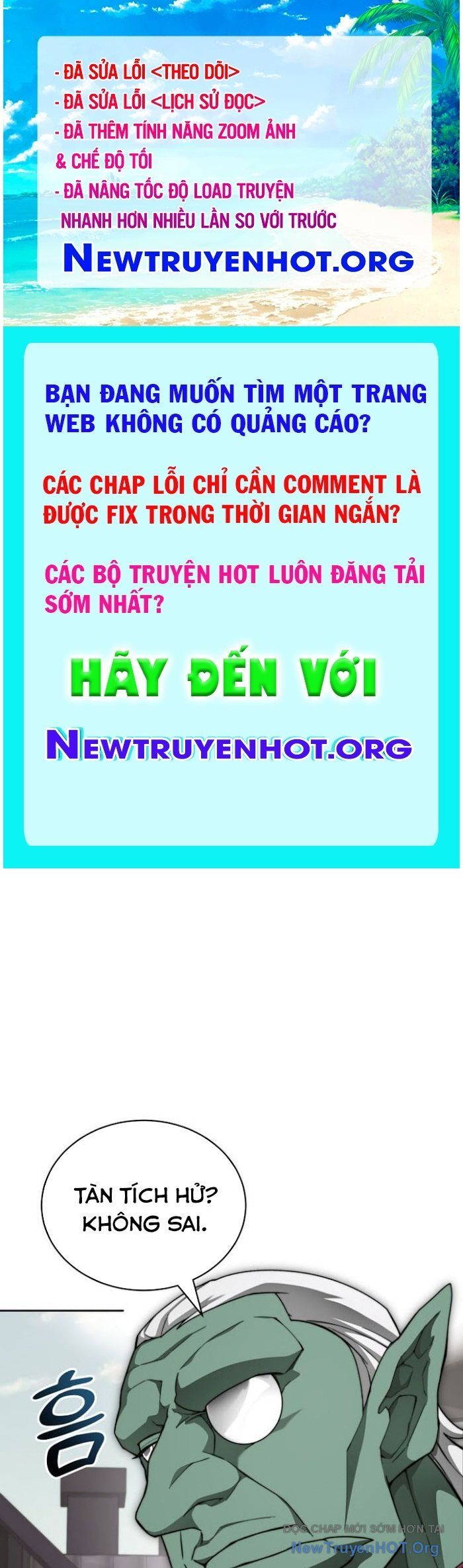 Mắc Kẹt Trong Tòa Tháp Thử Thách Chap 117 - Next Chap 118