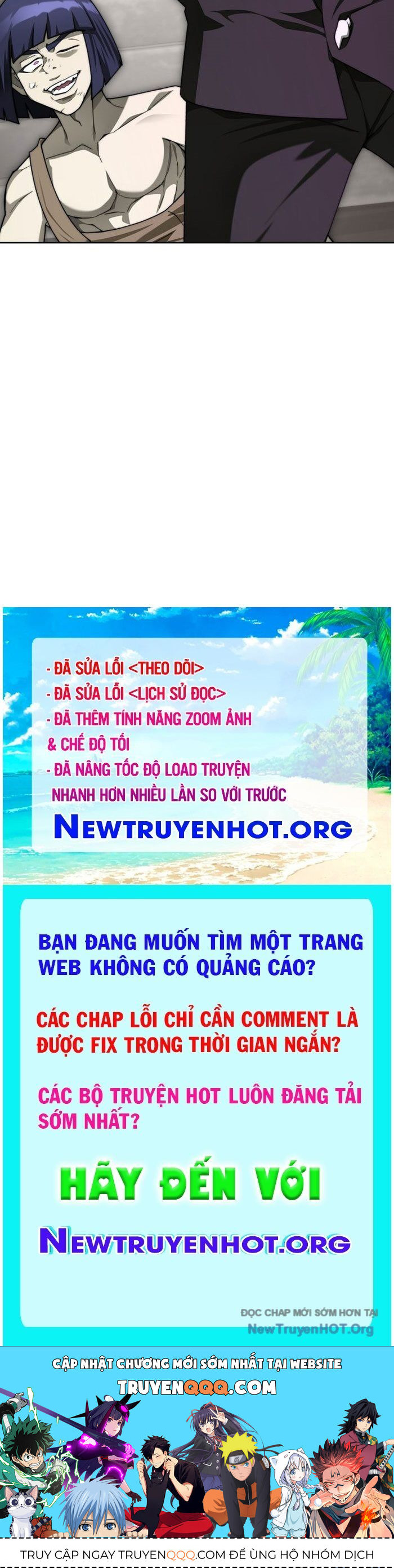 Mắc Kẹt Trong Tòa Tháp Thử Thách Chap 118 - Next Chap 119