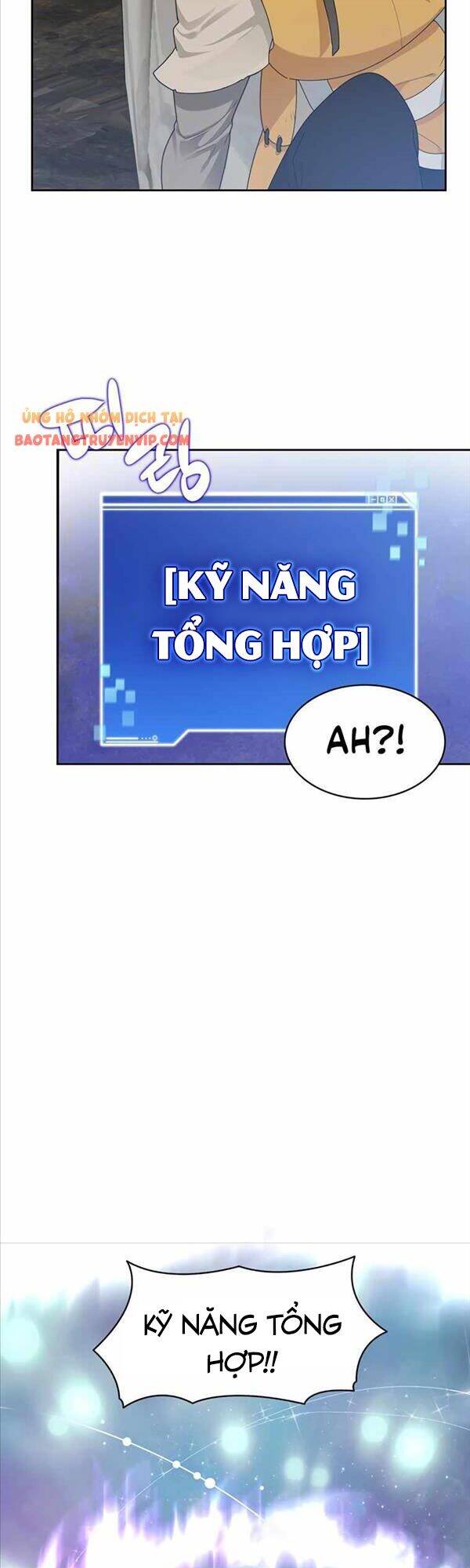 Mắc Kẹt Trong Tòa Tháp Thử Thách Chap 12 - Next Chap 13