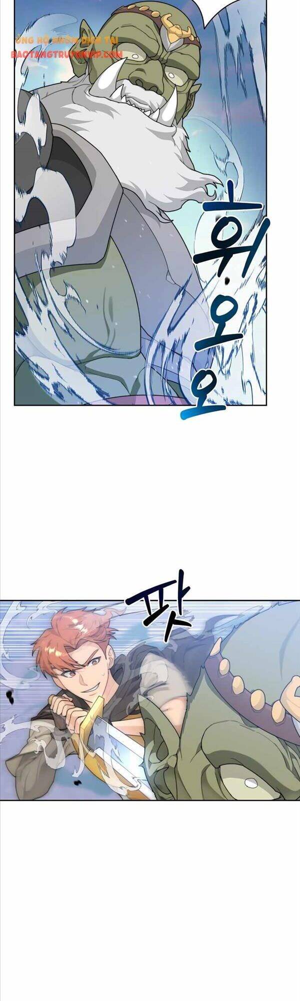 Mắc Kẹt Trong Tòa Tháp Thử Thách Chap 12 - Next Chap 13