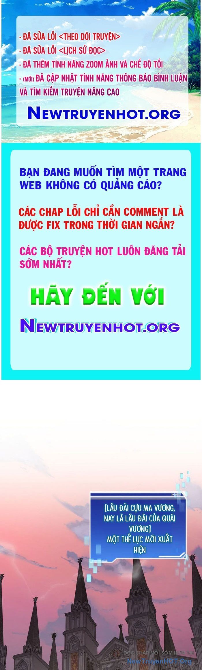 Mắc Kẹt Trong Tòa Tháp Thử Thách Chap 120 - Next Chap 121