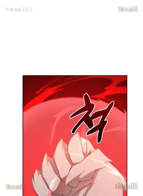 Mắc Kẹt Trong Tòa Tháp Thử Thách Chap 121 - Next Chap 122
