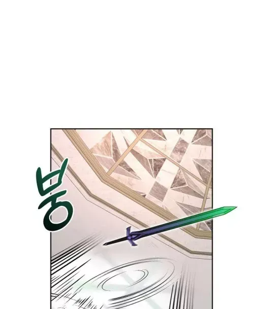 Mắc Kẹt Trong Tòa Tháp Thử Thách Chap 121 - Next Chap 122
