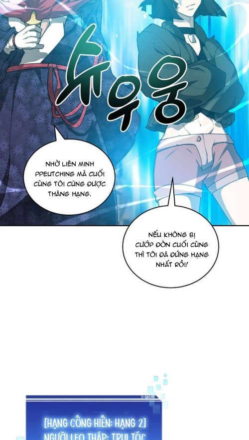 Mắc Kẹt Trong Tòa Tháp Thử Thách Chap 122 - Next Chap 123