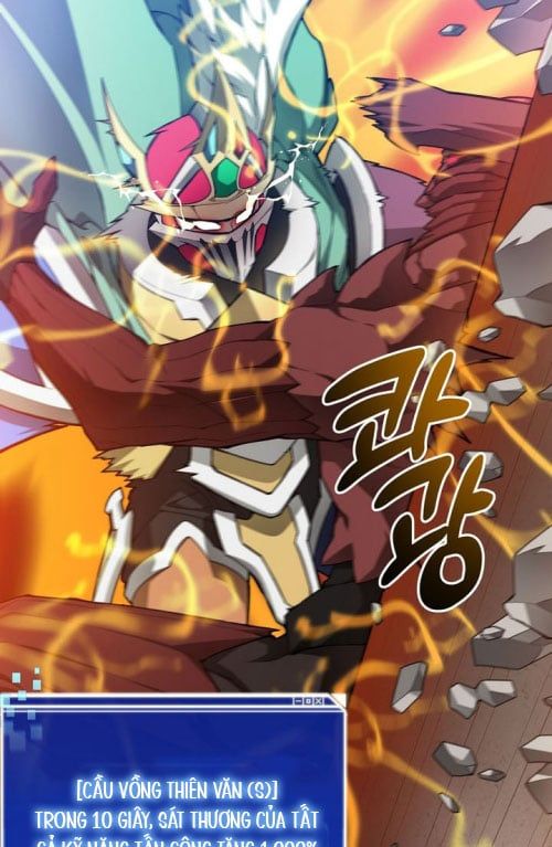 Mắc Kẹt Trong Tòa Tháp Thử Thách Chap 122 - Next Chap 123