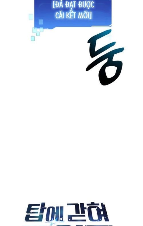 Mắc Kẹt Trong Tòa Tháp Thử Thách Chap 122 - Next Chap 123