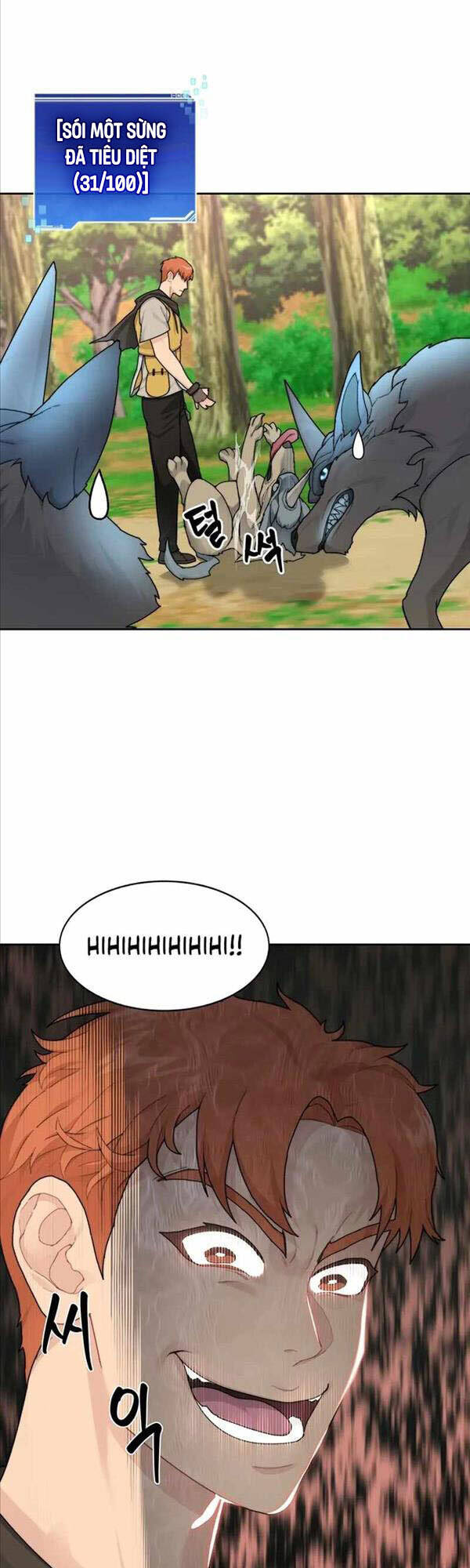Mắc Kẹt Trong Tòa Tháp Thử Thách Chap 15 - Next Chap 16