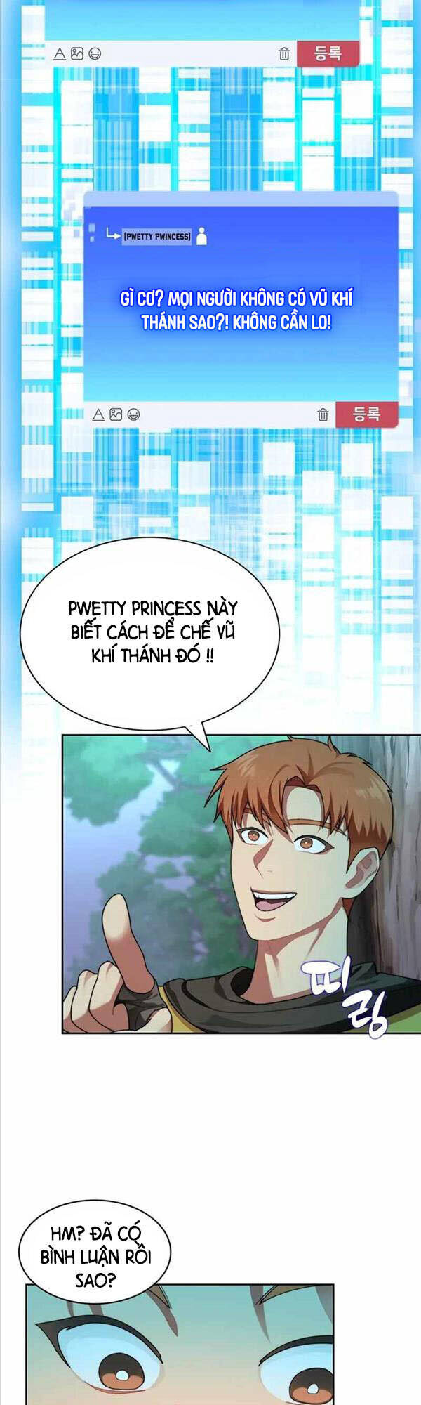Mắc Kẹt Trong Tòa Tháp Thử Thách Chap 15 - Next Chap 16