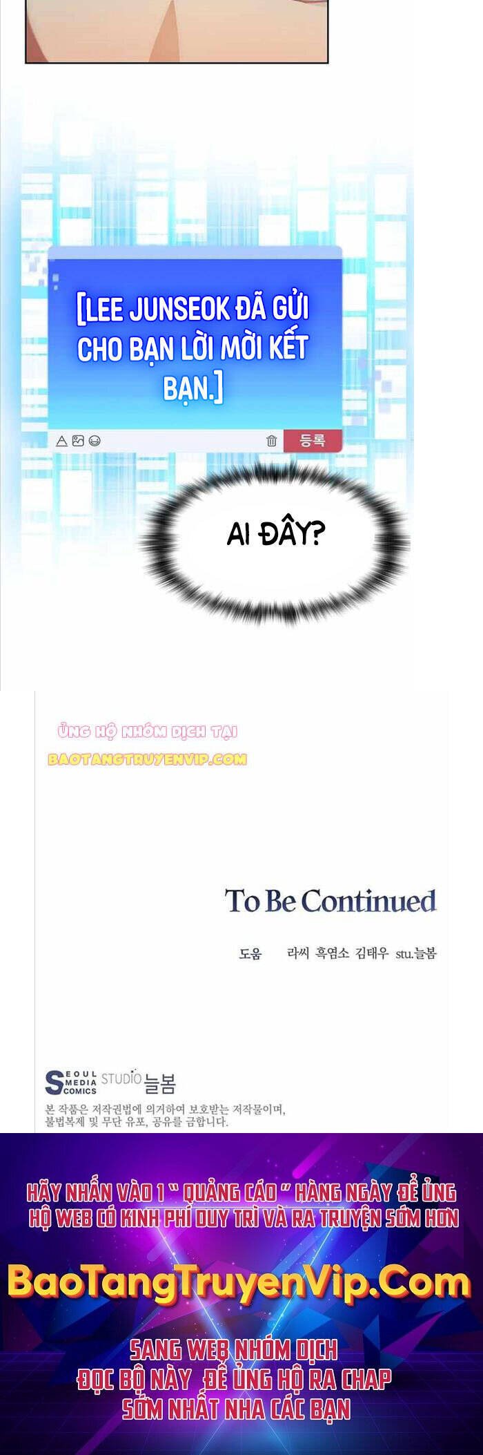 Mắc Kẹt Trong Tòa Tháp Thử Thách Chap 15 - Next Chap 16