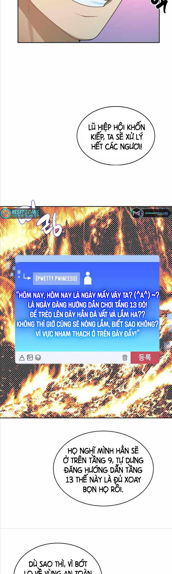Mắc Kẹt Trong Tòa Tháp Thử Thách Chap 16 - Next Chap 17