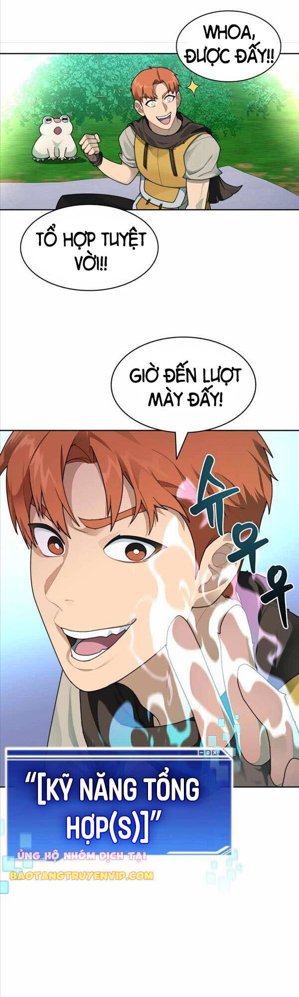 Mắc Kẹt Trong Tòa Tháp Thử Thách Chap 16 - Next Chap 17