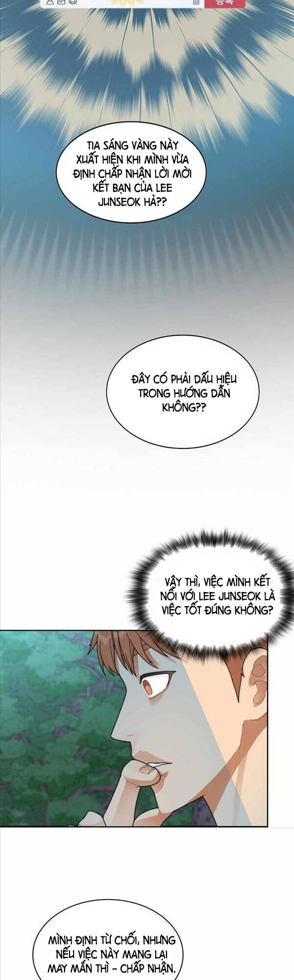 Mắc Kẹt Trong Tòa Tháp Thử Thách Chap 16 - Next Chap 17
