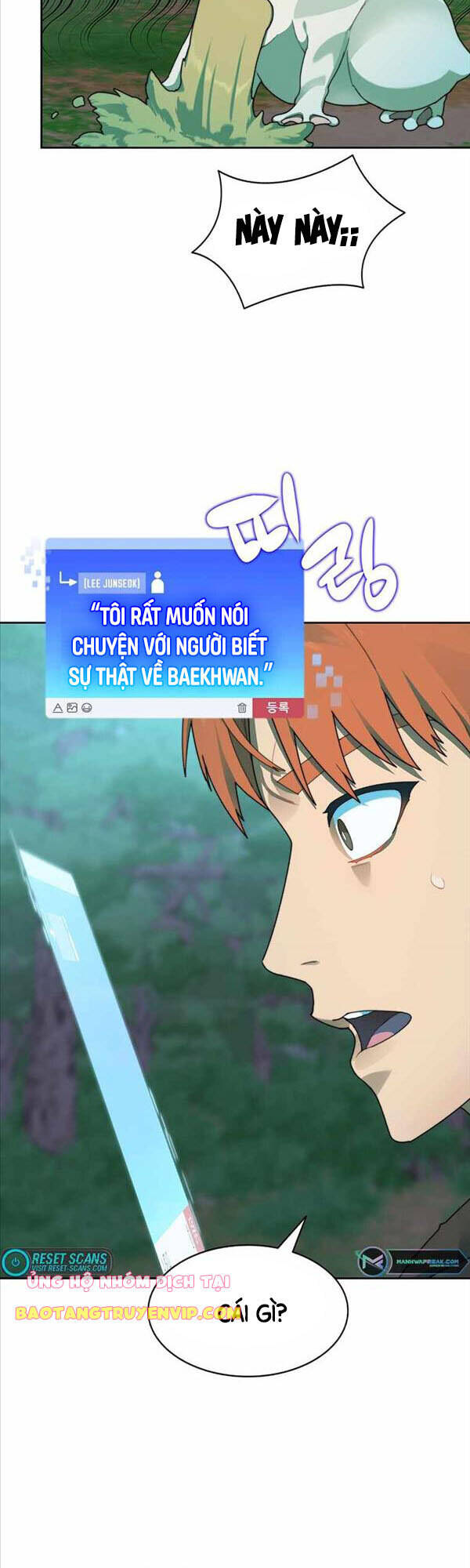 Mắc Kẹt Trong Tòa Tháp Thử Thách Chap 16 - Next Chap 17