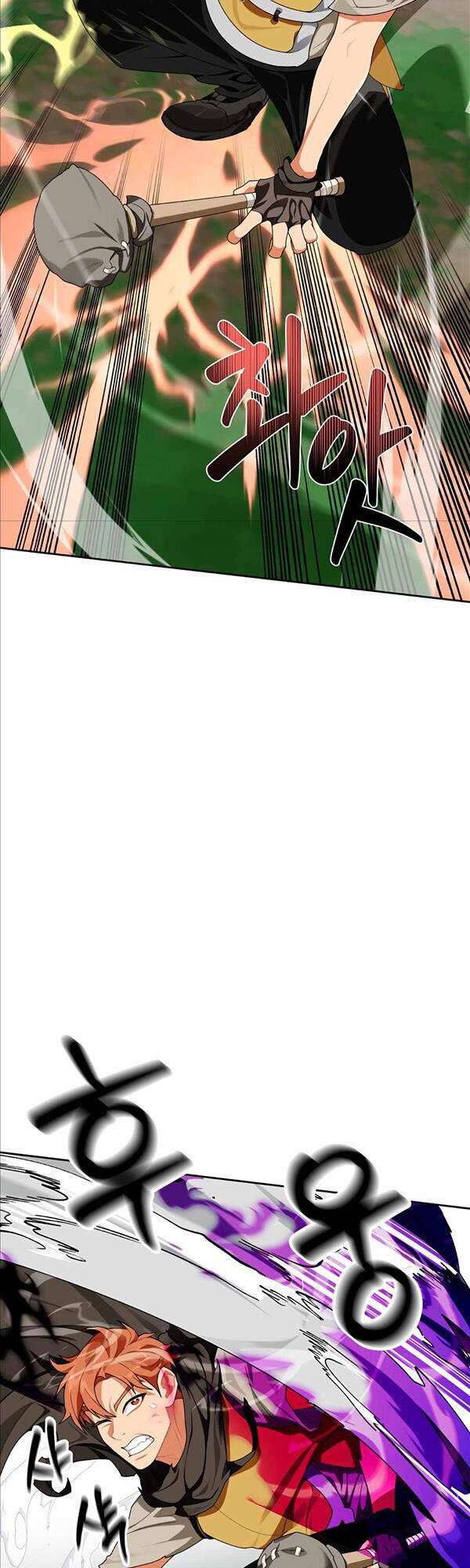 Mắc Kẹt Trong Tòa Tháp Thử Thách Chap 17 - Next Chap 18