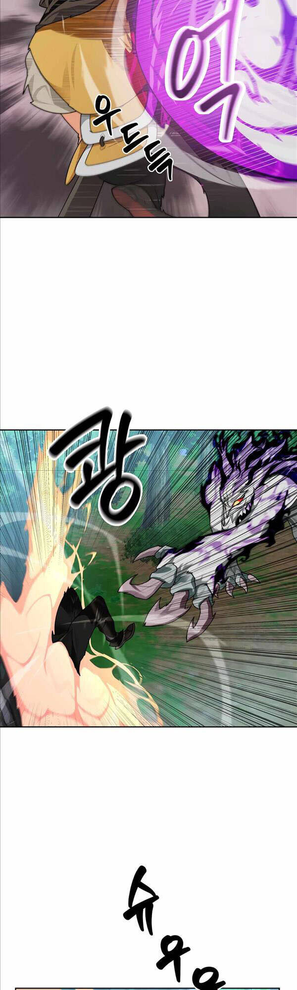 Mắc Kẹt Trong Tòa Tháp Thử Thách Chap 17 - Next Chap 18