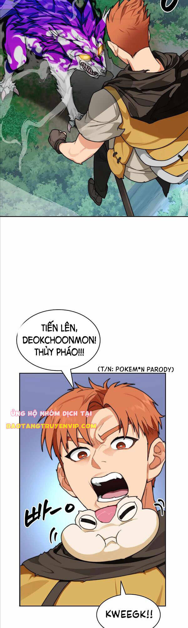 Mắc Kẹt Trong Tòa Tháp Thử Thách Chap 17 - Next Chap 18