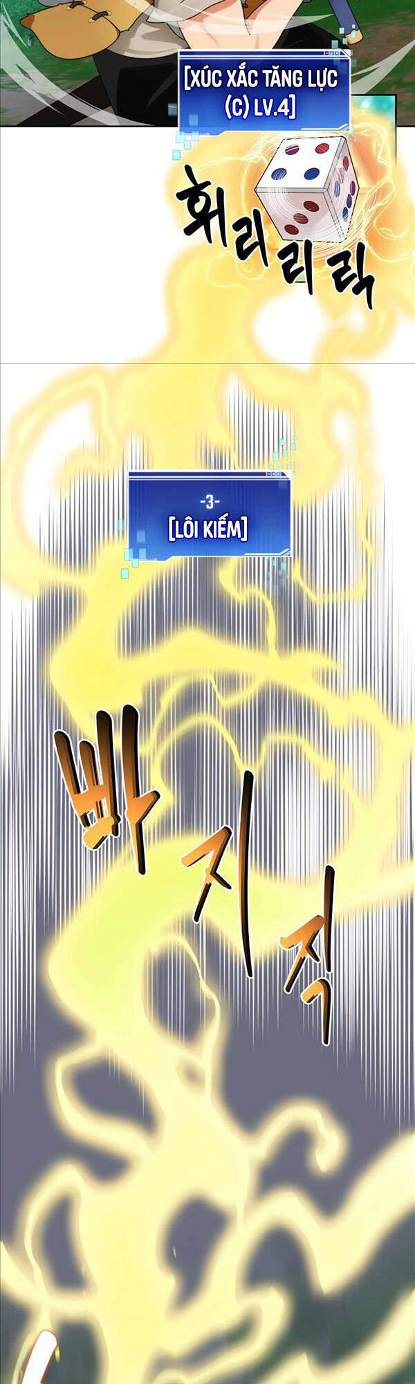 Mắc Kẹt Trong Tòa Tháp Thử Thách Chap 17 - Next Chap 18
