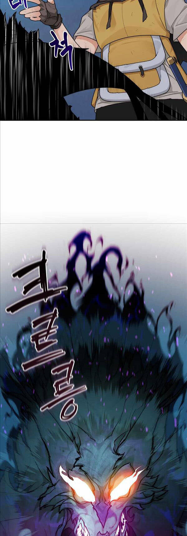 Mắc Kẹt Trong Tòa Tháp Thử Thách Chap 18 - Next Chap 19