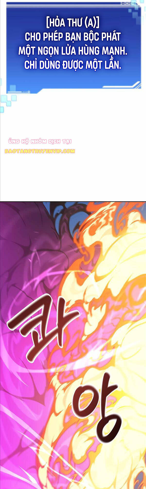 Mắc Kẹt Trong Tòa Tháp Thử Thách Chap 18 - Next Chap 19
