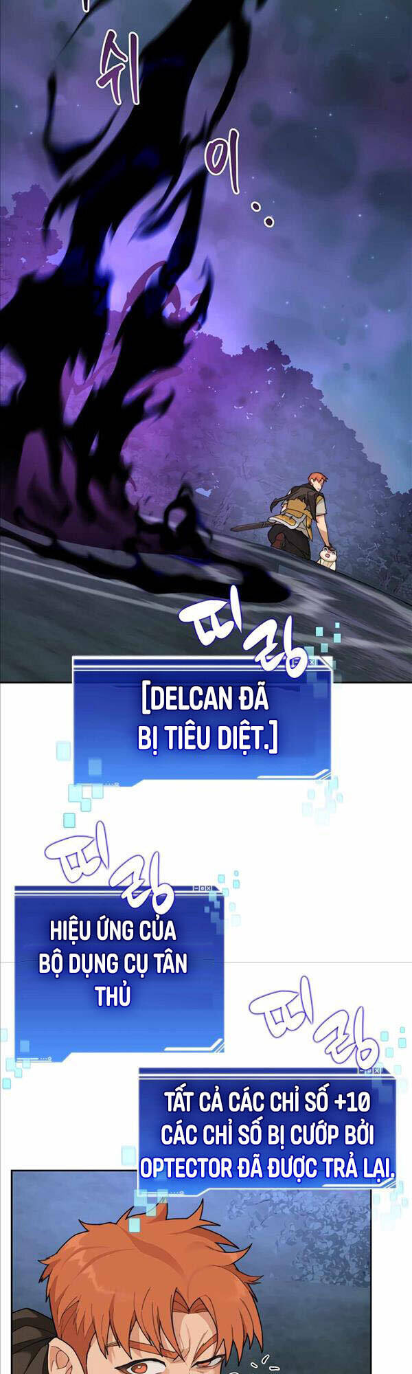 Mắc Kẹt Trong Tòa Tháp Thử Thách Chap 18 - Next Chap 19